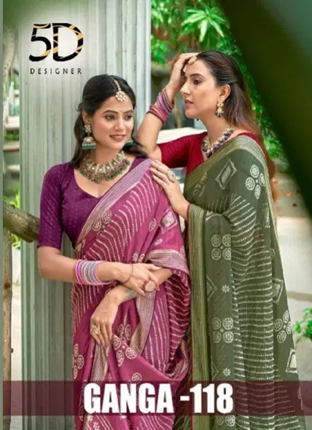 Ganga 118 By 5d Designer Shimmer Chiffon Printed Saree Suppliers In India